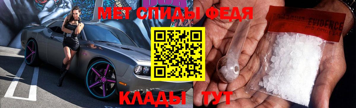 Белово  Amphetamine Розовый  mega вход  Вход с VPN  Амфетамин 