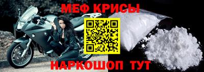 MDMA Чапаевск