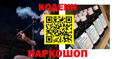 прущий лед Усть-Илимск