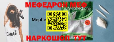 прущий лед Усть-Илимск