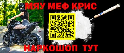 прущий лед Усть-Илимск