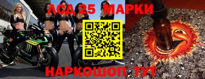 стаф Усть-Джегута