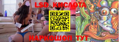 стаф Усть-Джегута