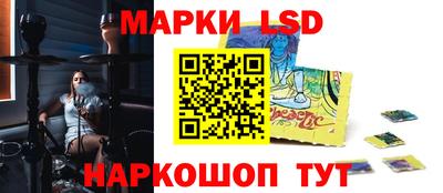 прущий лед Усть-Илимск