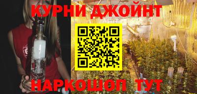 прущий лед Усть-Илимск