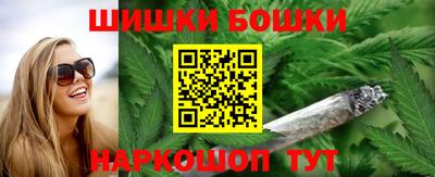 стаф Усть-Джегута