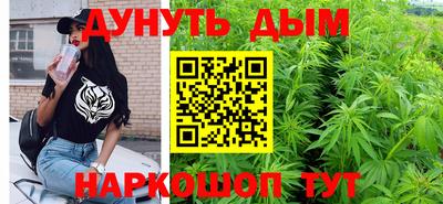 стаф Усть-Джегута