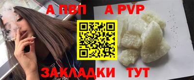 прущий лед Усть-Илимск