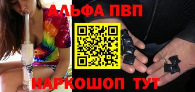 MDMA Чапаевск