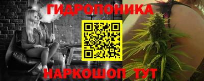 прущий лед Усть-Илимск