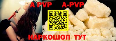 марихуана Уссурийск
