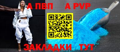 прущий лед Усть-Илимск