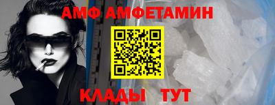 стаф Усть-Джегута