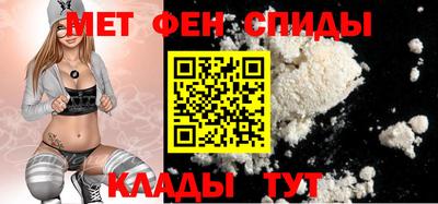 кокаин перу Чебаркуль