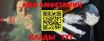 марихуана Уссурийск