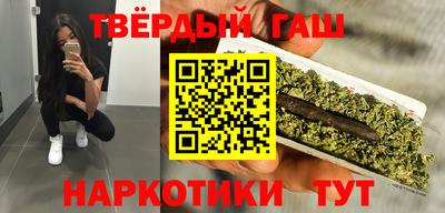 прущий лед Усть-Илимск