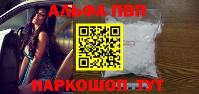 стаф Усть-Джегута