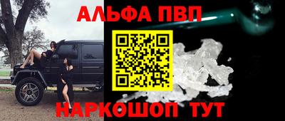 марихуана Уссурийск