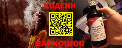прущий лед Усть-Илимск