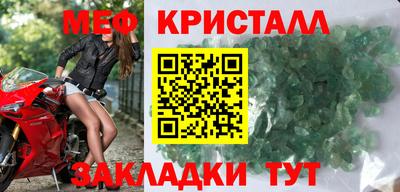 марихуана Уссурийск