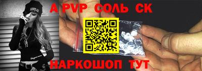прущий лед Усть-Илимск