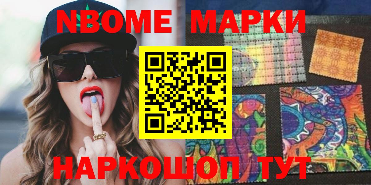 Белово  Лсд 25 экстази ecstasy  ЛСД экстази кислота  Вход с VPN 